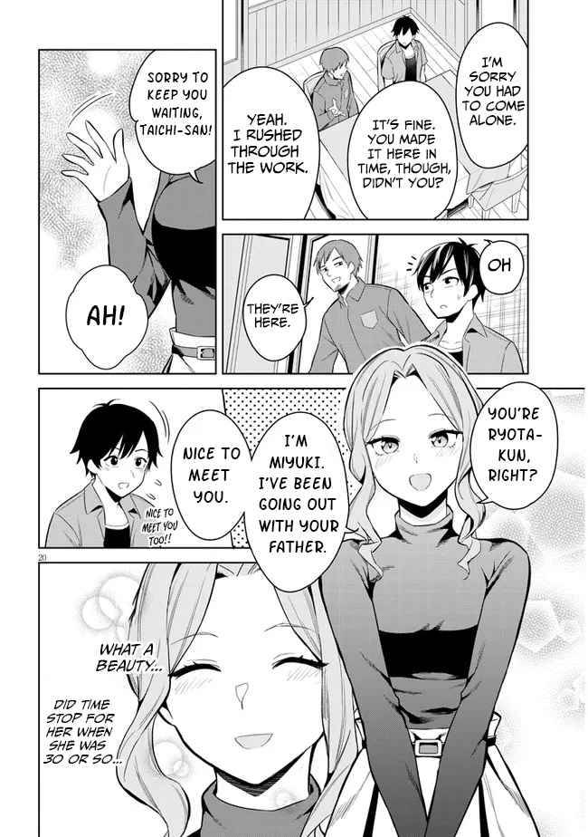 She Was Actually My Stepsister ~Recently, The Sense Of Distance Between Me And My New Stepbrother Is Incredibly Close~ Chapter 1 - HolyManga.net