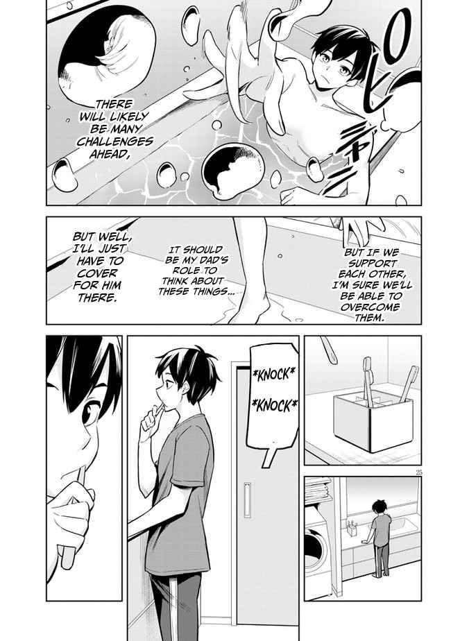 She Was Actually My Stepsister ~Recently, The Sense Of Distance Between Me And My New Stepbrother Is Incredibly Close~ Chapter 2 - HolyManga.net