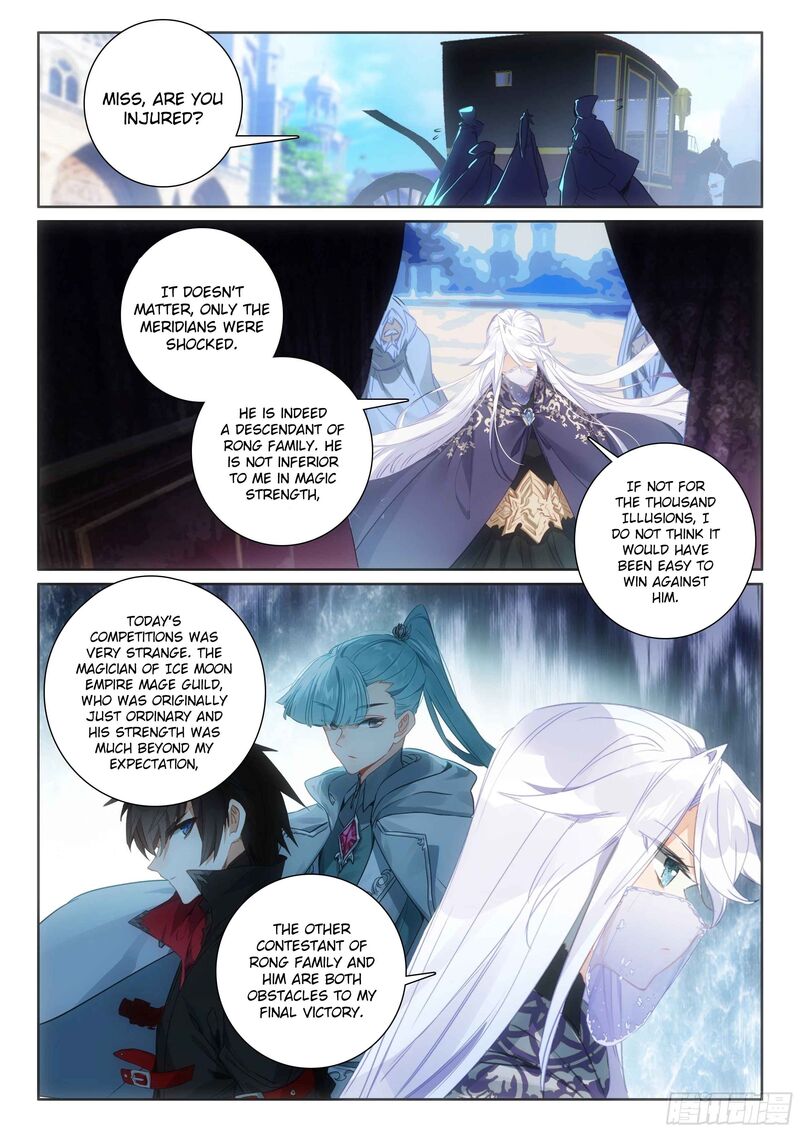 The Magic Chef of Ice and Fire Chapter 126 - HolyManga.net