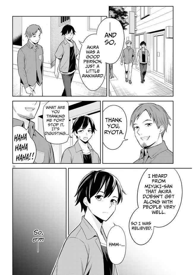 She Was Actually My Stepsister ~Recently, The Sense Of Distance Between Me And My New Stepbrother Is Incredibly Close~ Chapter 1 - HolyManga.net