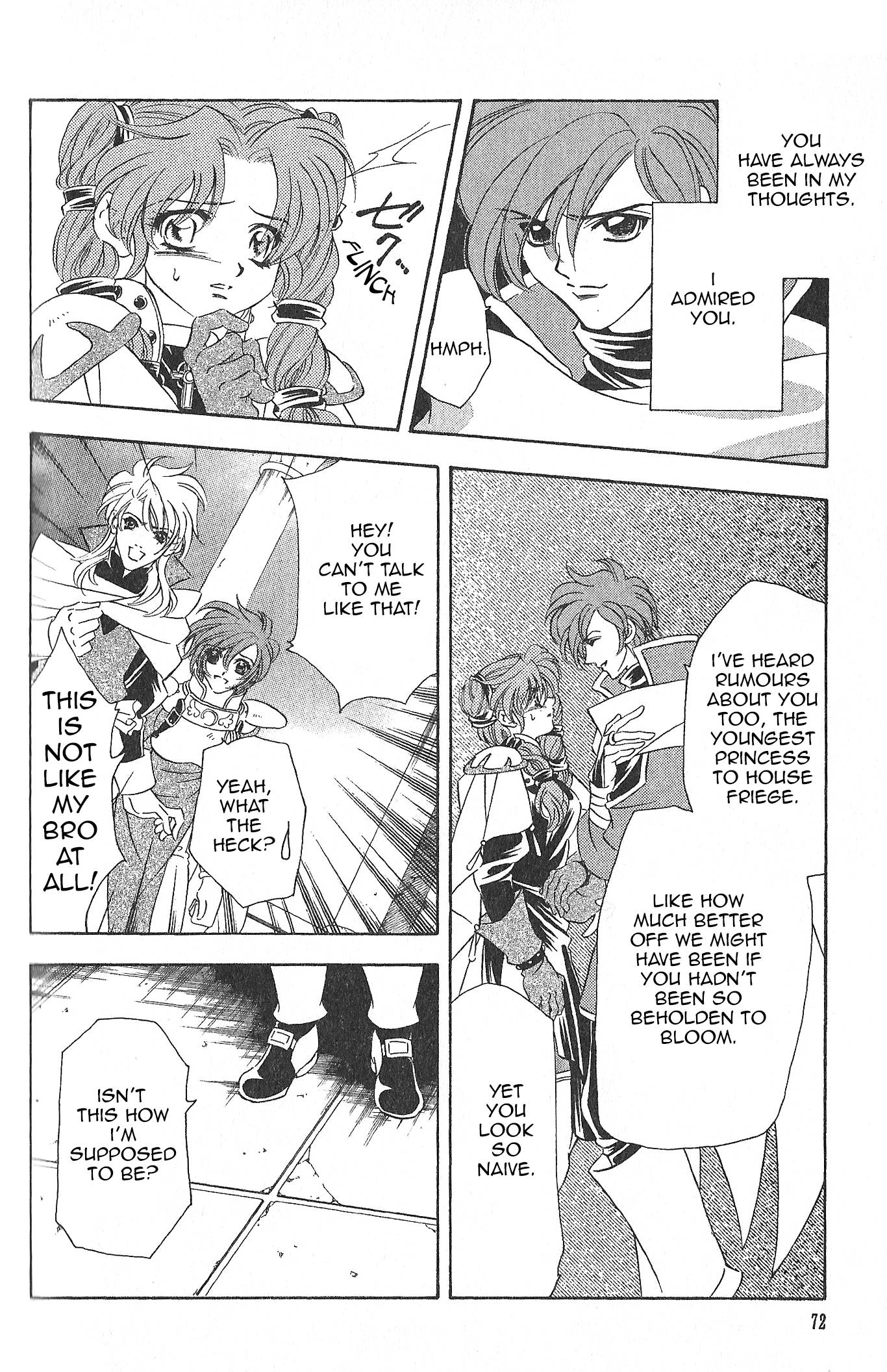 Fire Emblem: Seisen no Keifu Chapter 84 - HolyManga.net