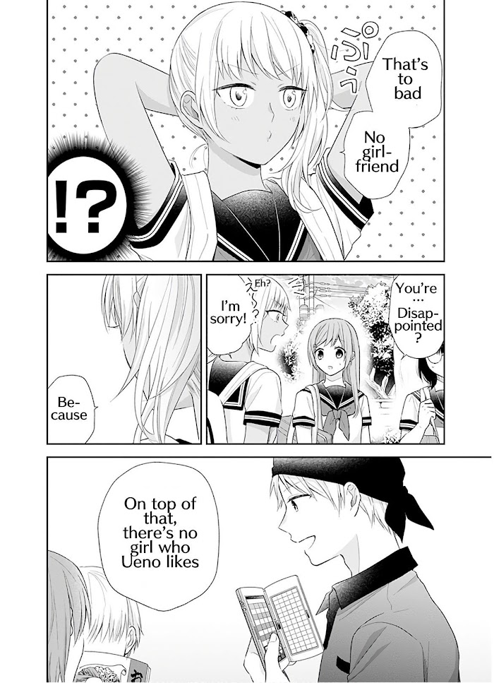 A Bouquet For An Ugly Girl. Chapter 25 - HolyManga.net