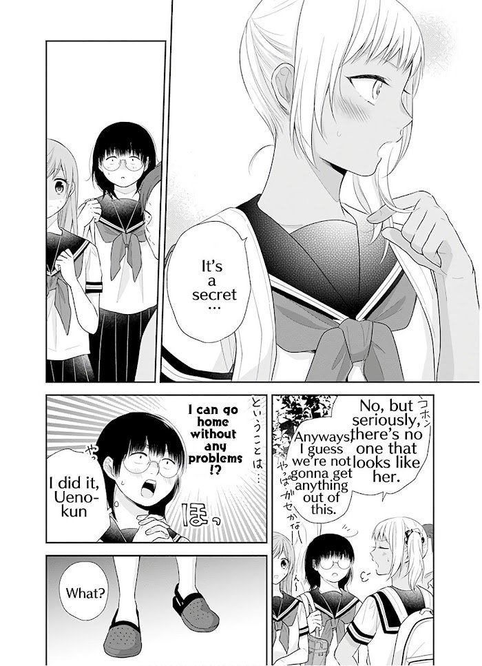 A Bouquet For An Ugly Girl. Chapter 25 - MyToon.net