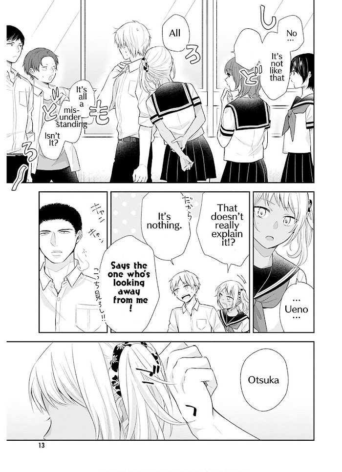 A Bouquet For An Ugly Girl. Chapter 25 - HolyManga.net