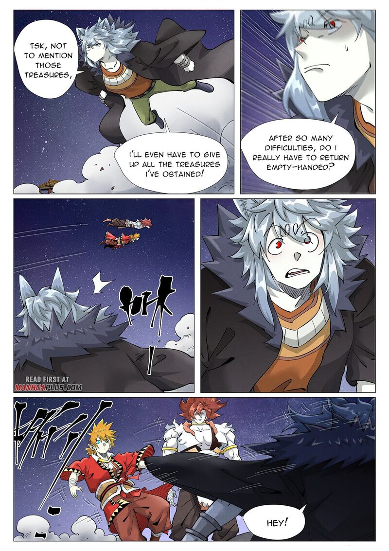Tales Of Demons And Gods Chapter 407.6 - ManhwaFull.net