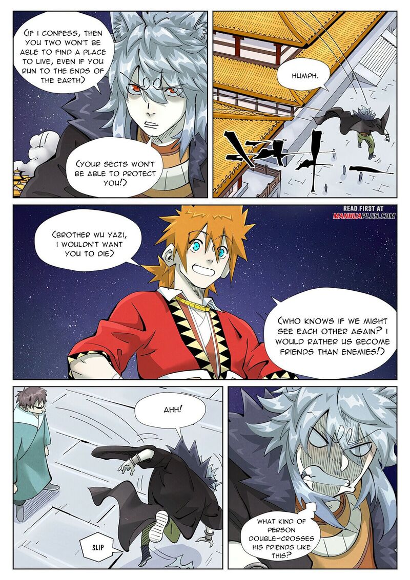 Tales Of Demons And Gods Chapter 408.1 - MyToon.net