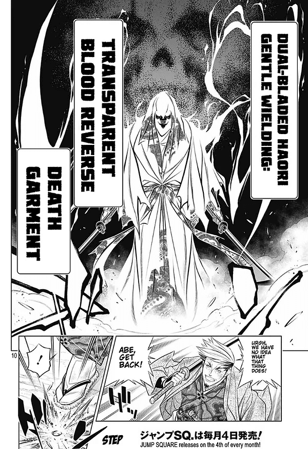 Rurouni Kenshin: Hokkaido Arc Chapter 43 - MyToon.net