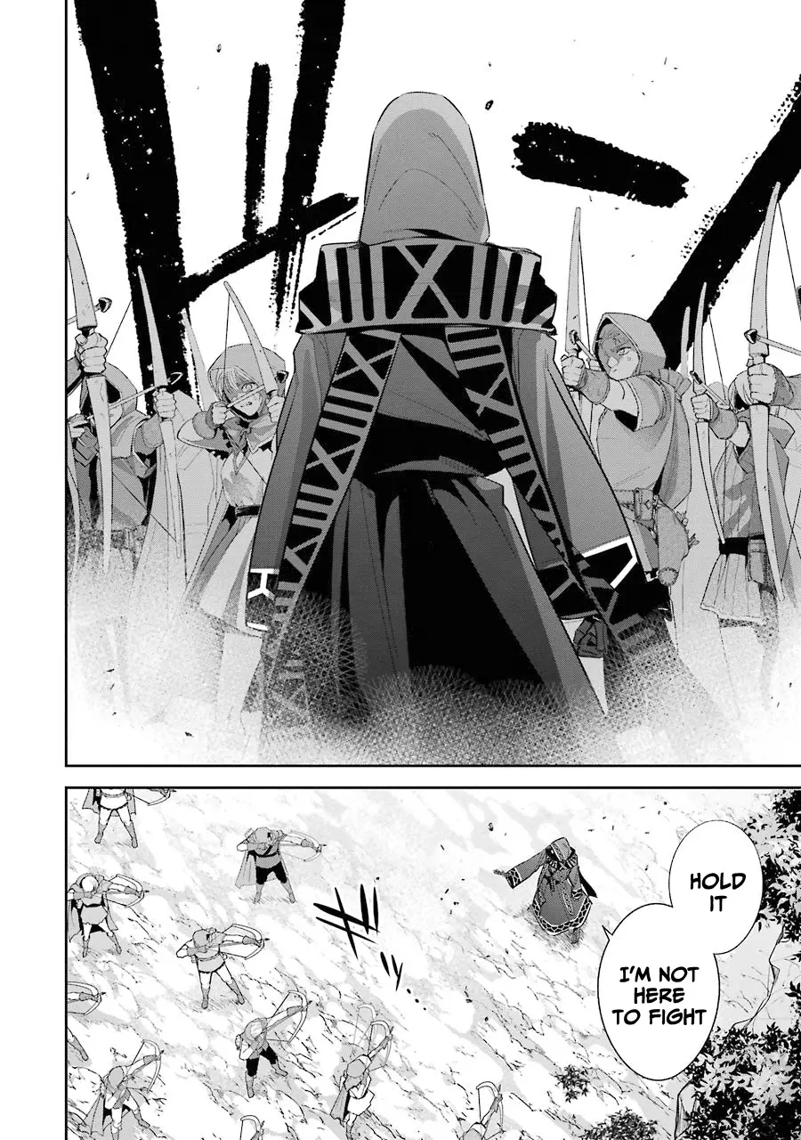 The Executed Sage Who Was Reincarnated as a Lich and Started an All-Out War Chapter 14 - HolyManga.net