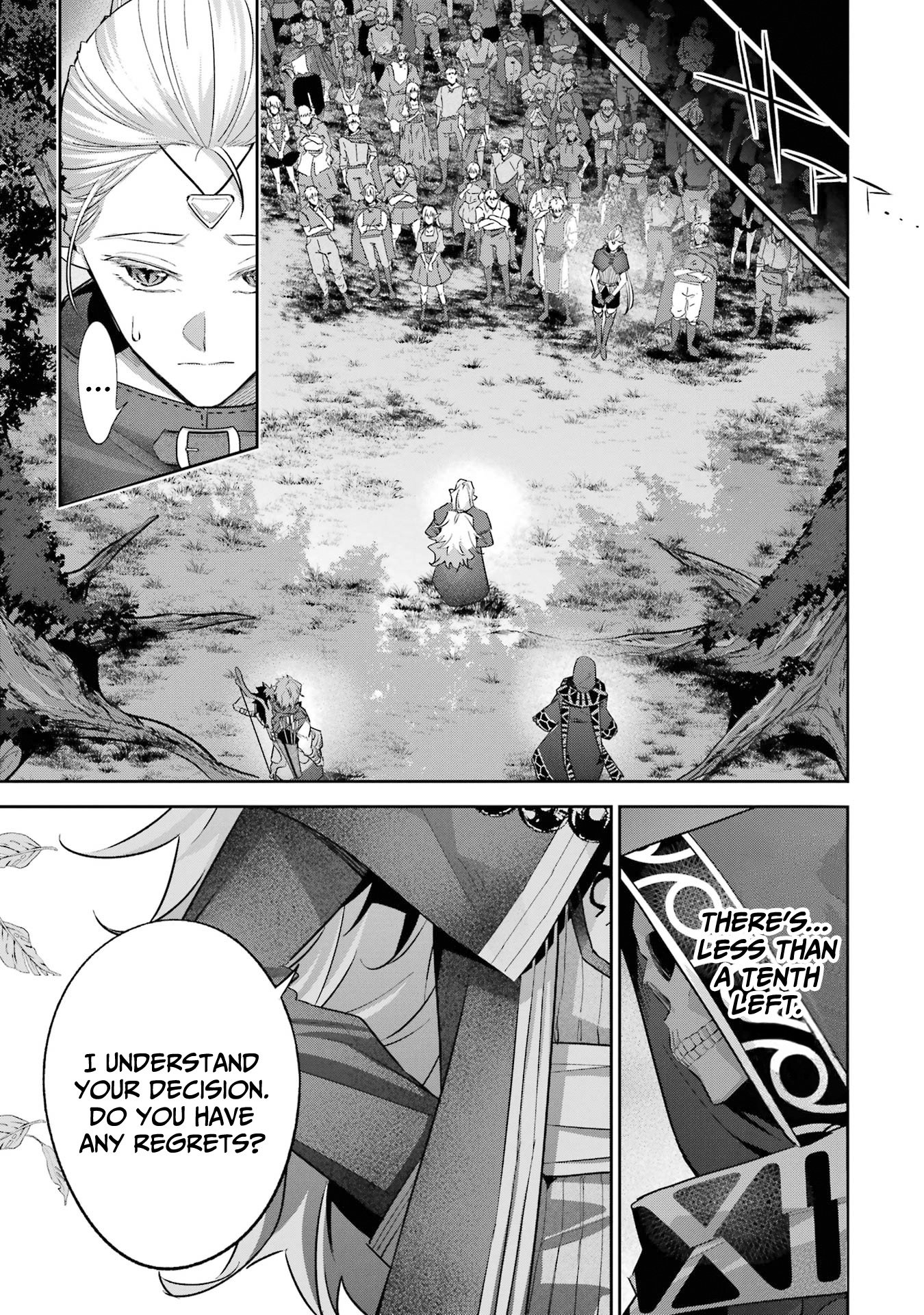 The Executed Sage Who Was Reincarnated as a Lich and Started an All-Out War Chapter 17 - HolyManga.net