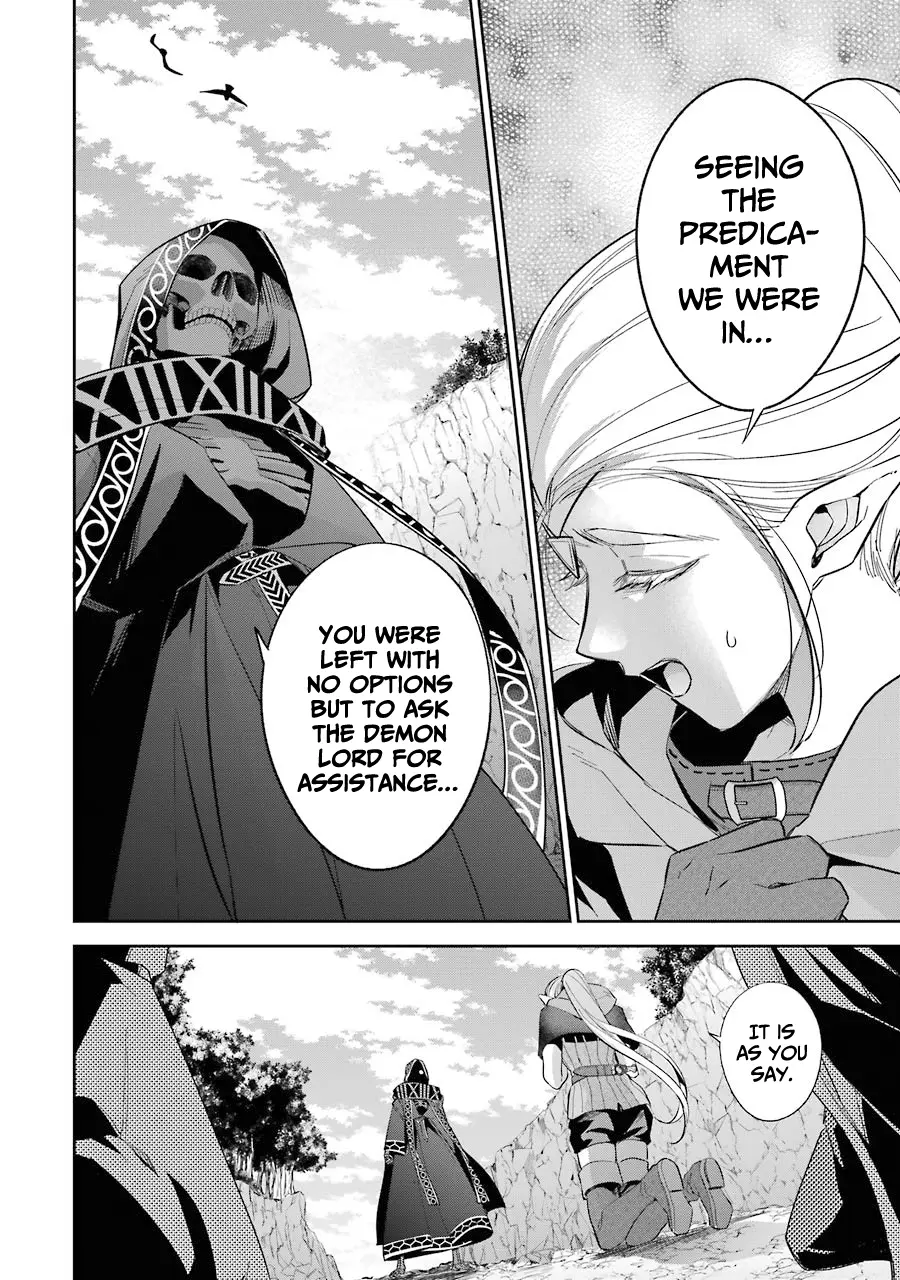 The Executed Sage Who Was Reincarnated as a Lich and Started an All-Out War Chapter 14 - HolyManga.net