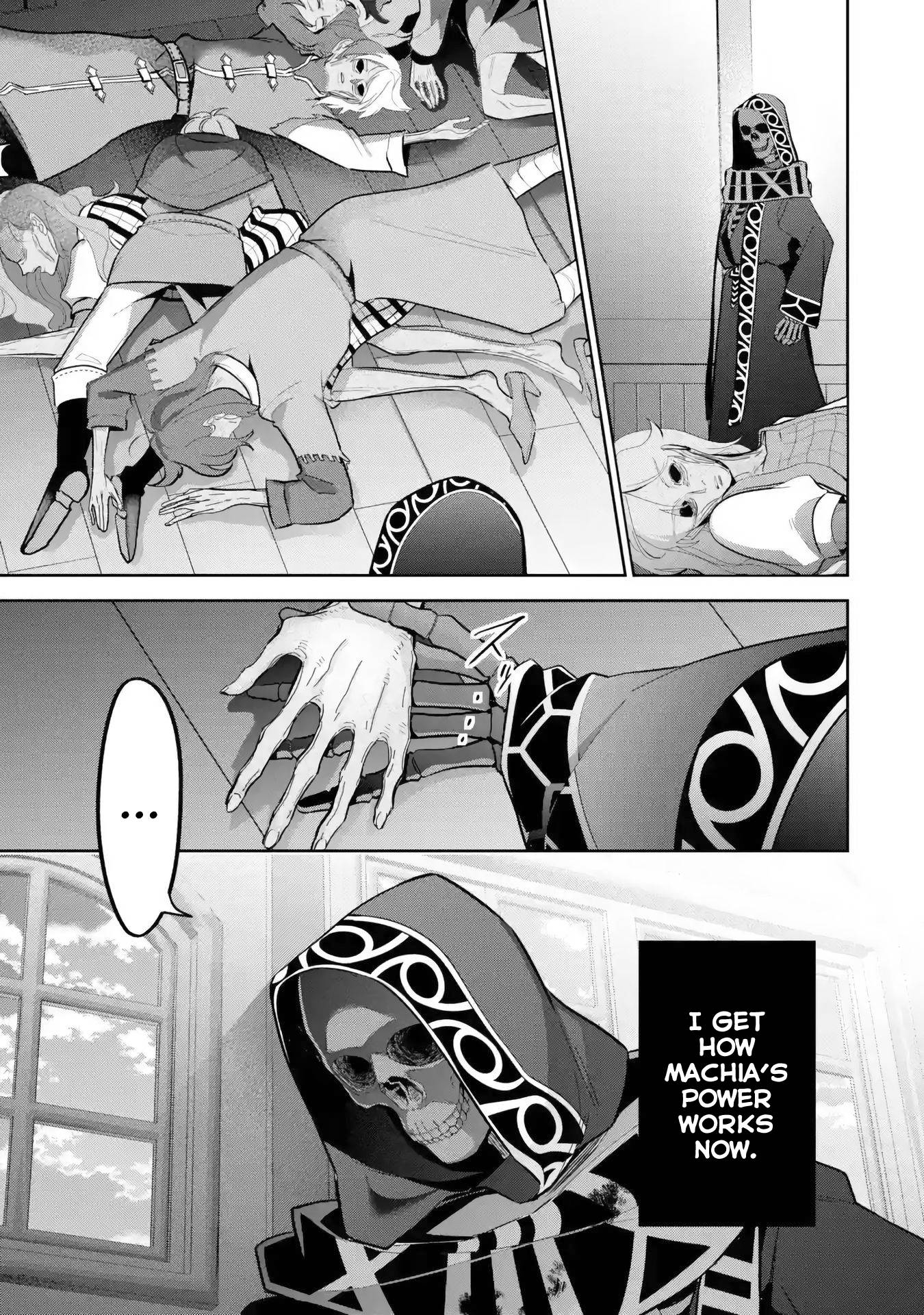 The Executed Sage Who Was Reincarnated as a Lich and Started an All-Out War Chapter 26 - HolyManga.net