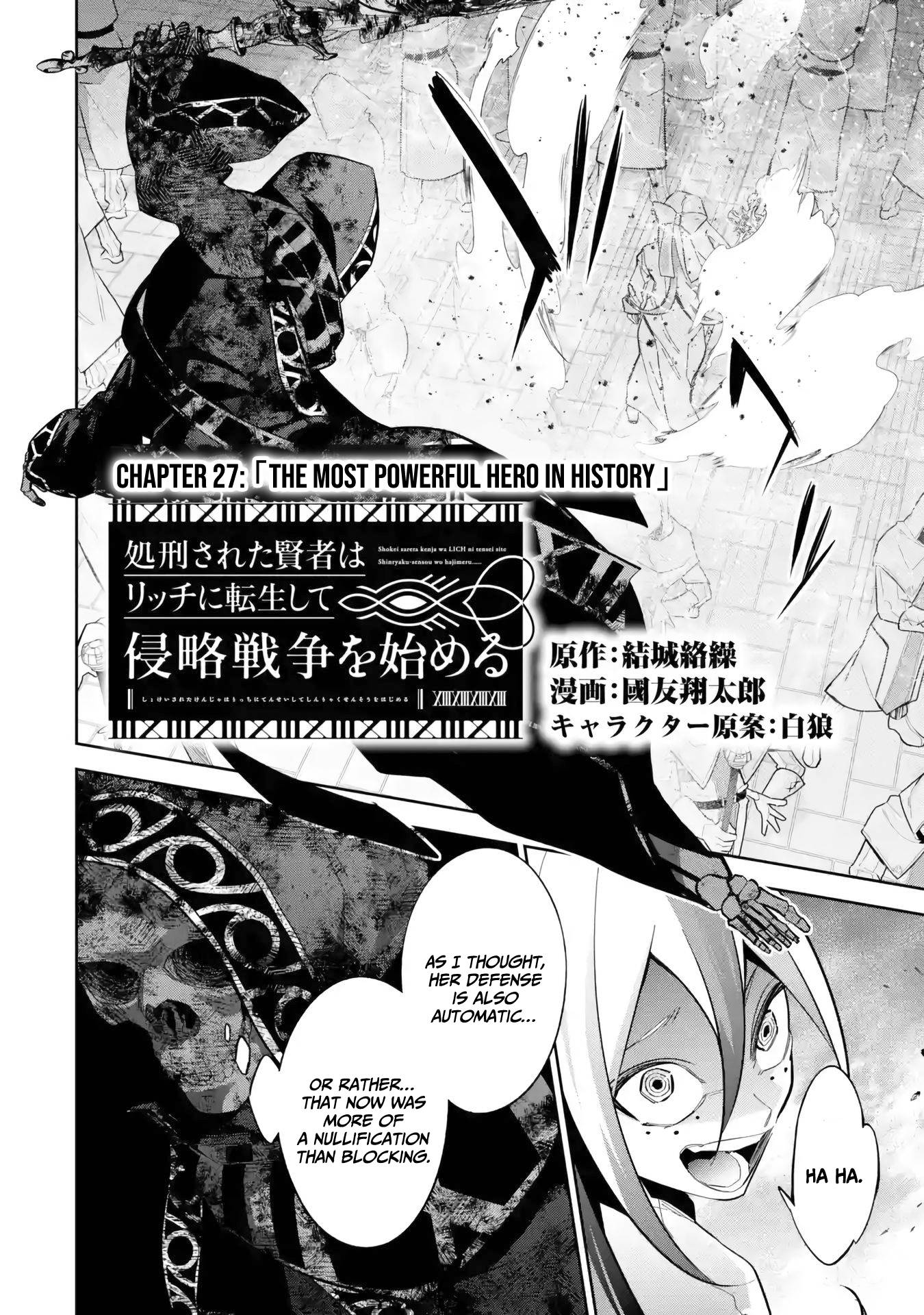 The Executed Sage Who Was Reincarnated as a Lich and Started an All-Out War Chapter 27 - HolyManga.net