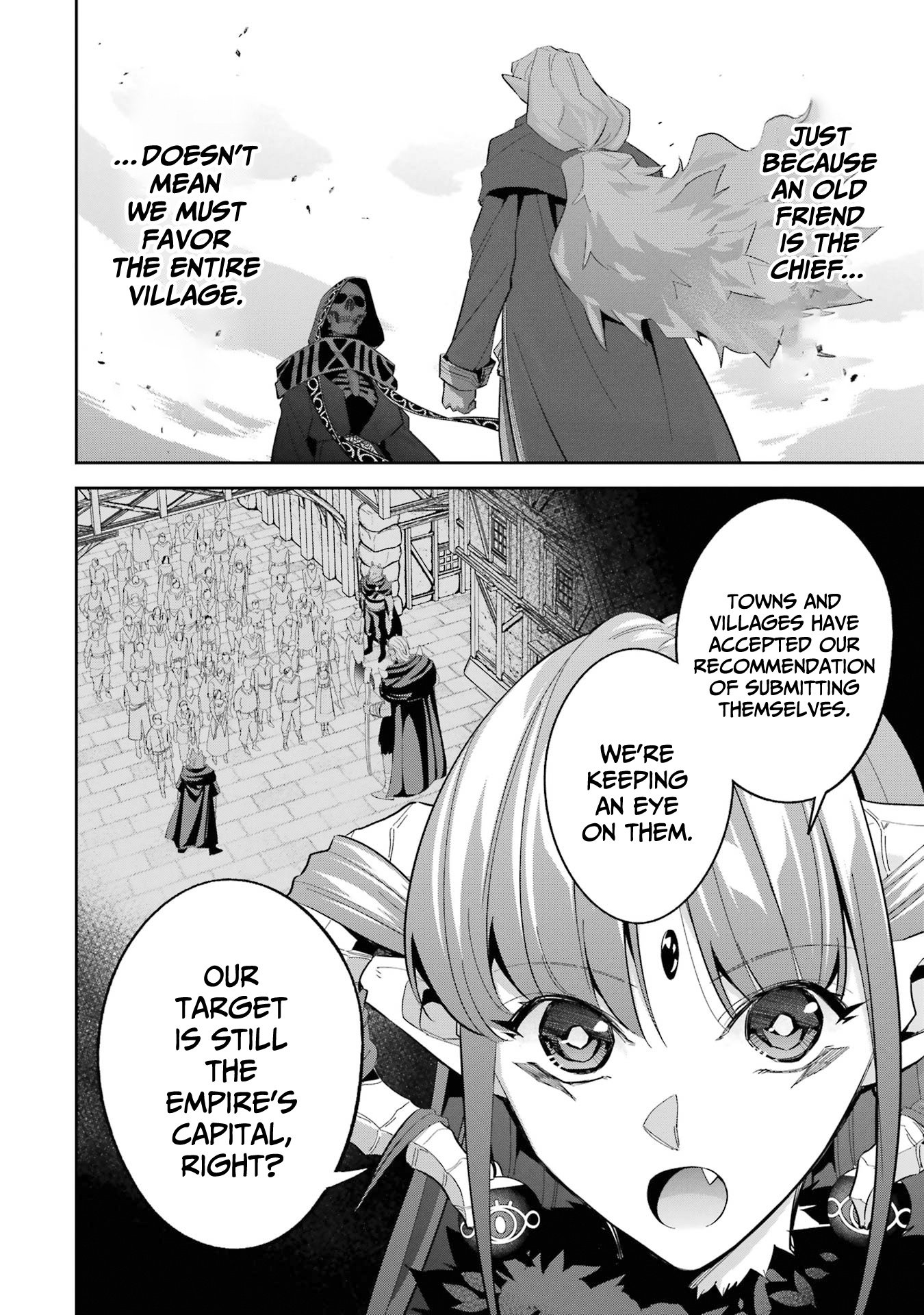 The Executed Sage Who Was Reincarnated as a Lich and Started an All-Out War Chapter 17 - HolyManga.net