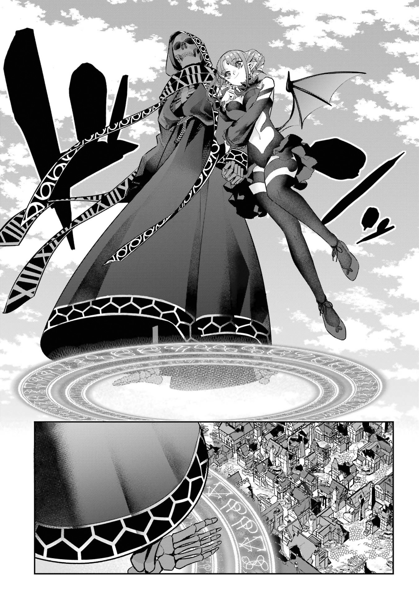 The Executed Sage Who Was Reincarnated as a Lich and Started an All-Out War Chapter 17 - HolyManga.net