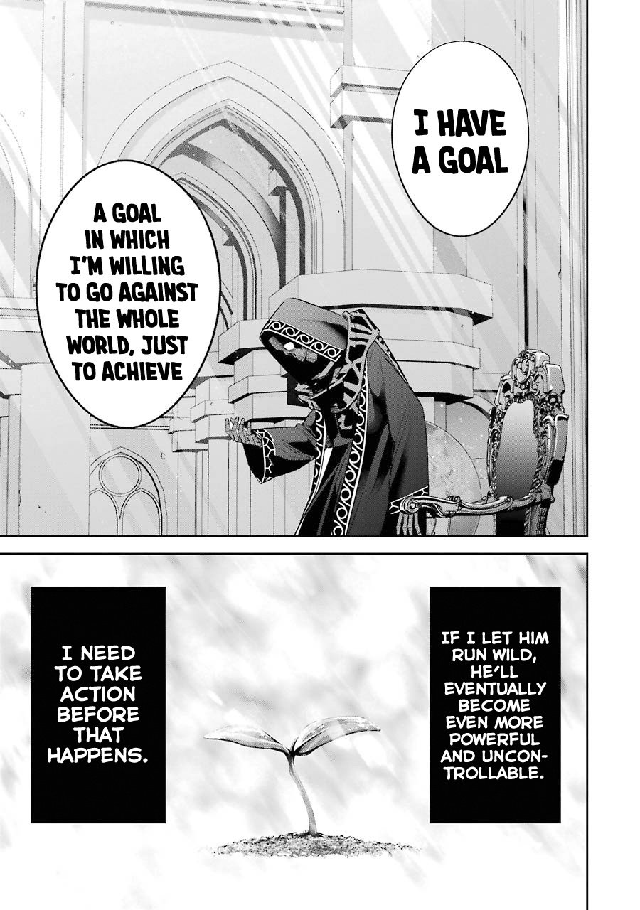 The Executed Sage Who Was Reincarnated as a Lich and Started an All-Out War Chapter 11 - HolyManga.net