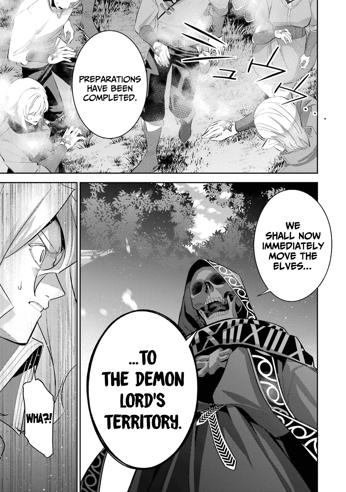 The Executed Sage Who Was Reincarnated as a Lich and Started an All-Out War Chapter 17 - HolyManga.net