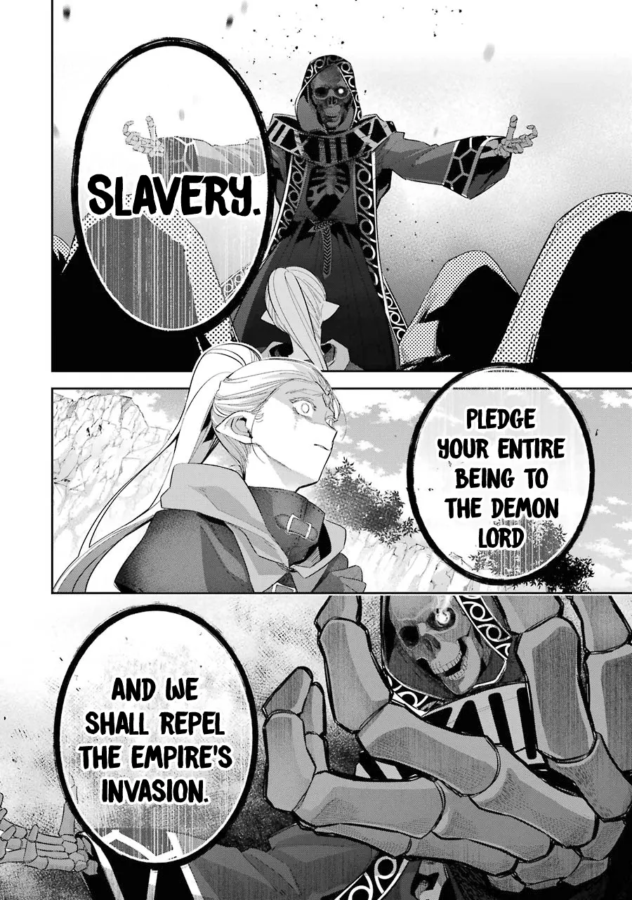 The Executed Sage Who Was Reincarnated as a Lich and Started an All-Out War Chapter 14 - HolyManga.net