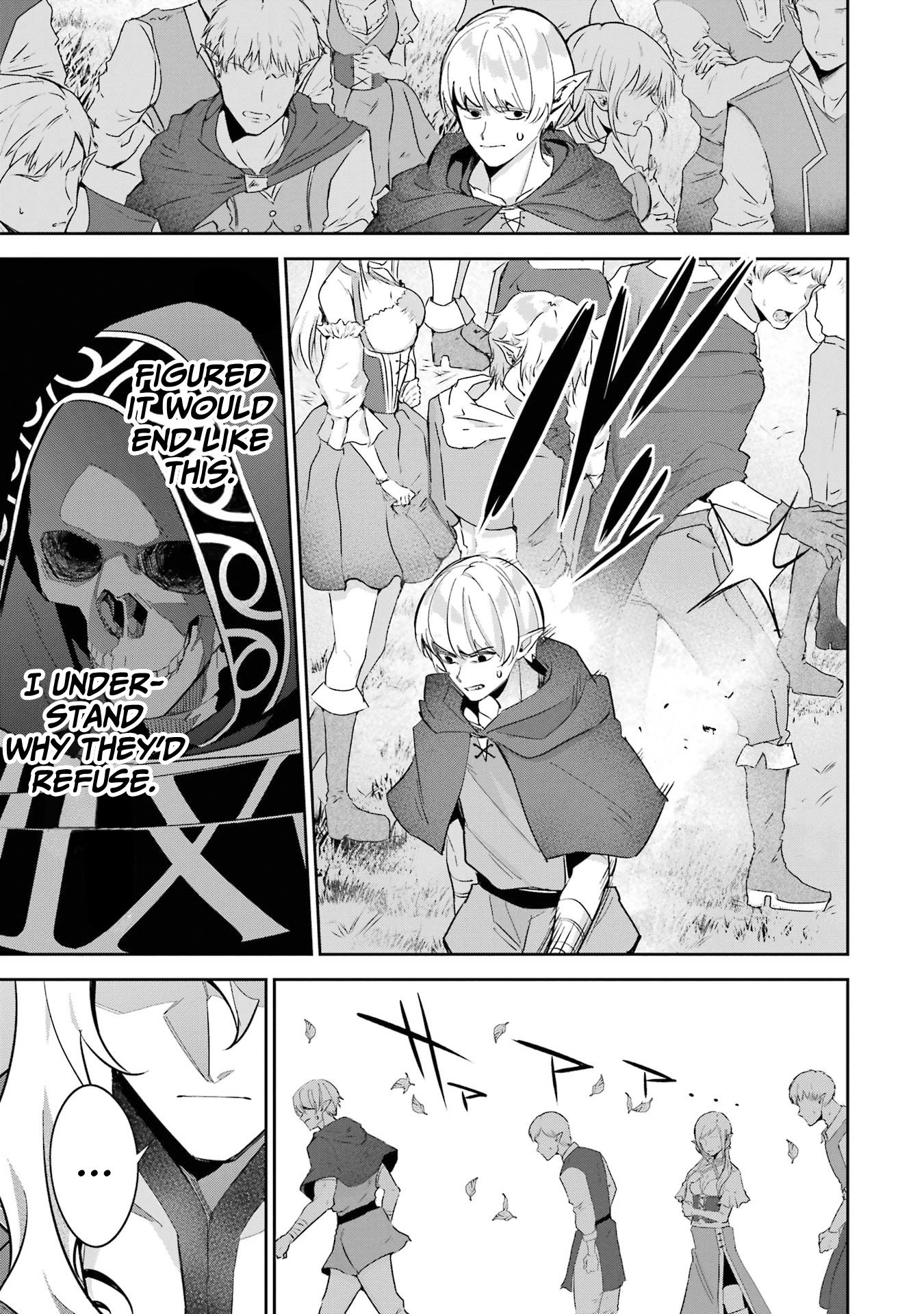 The Executed Sage Who Was Reincarnated as a Lich and Started an All-Out War Chapter 17 - HolyManga.net