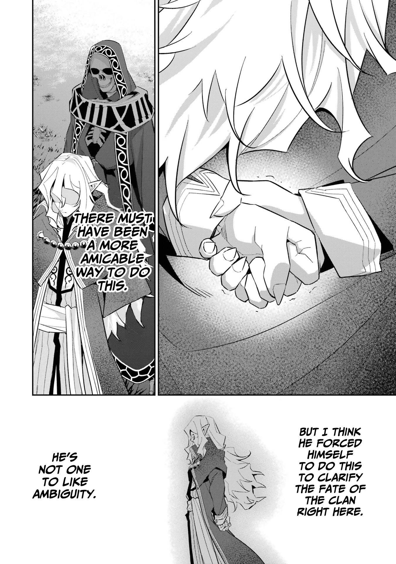 The Executed Sage Who Was Reincarnated as a Lich and Started an All-Out War Chapter 17 - HolyManga.net