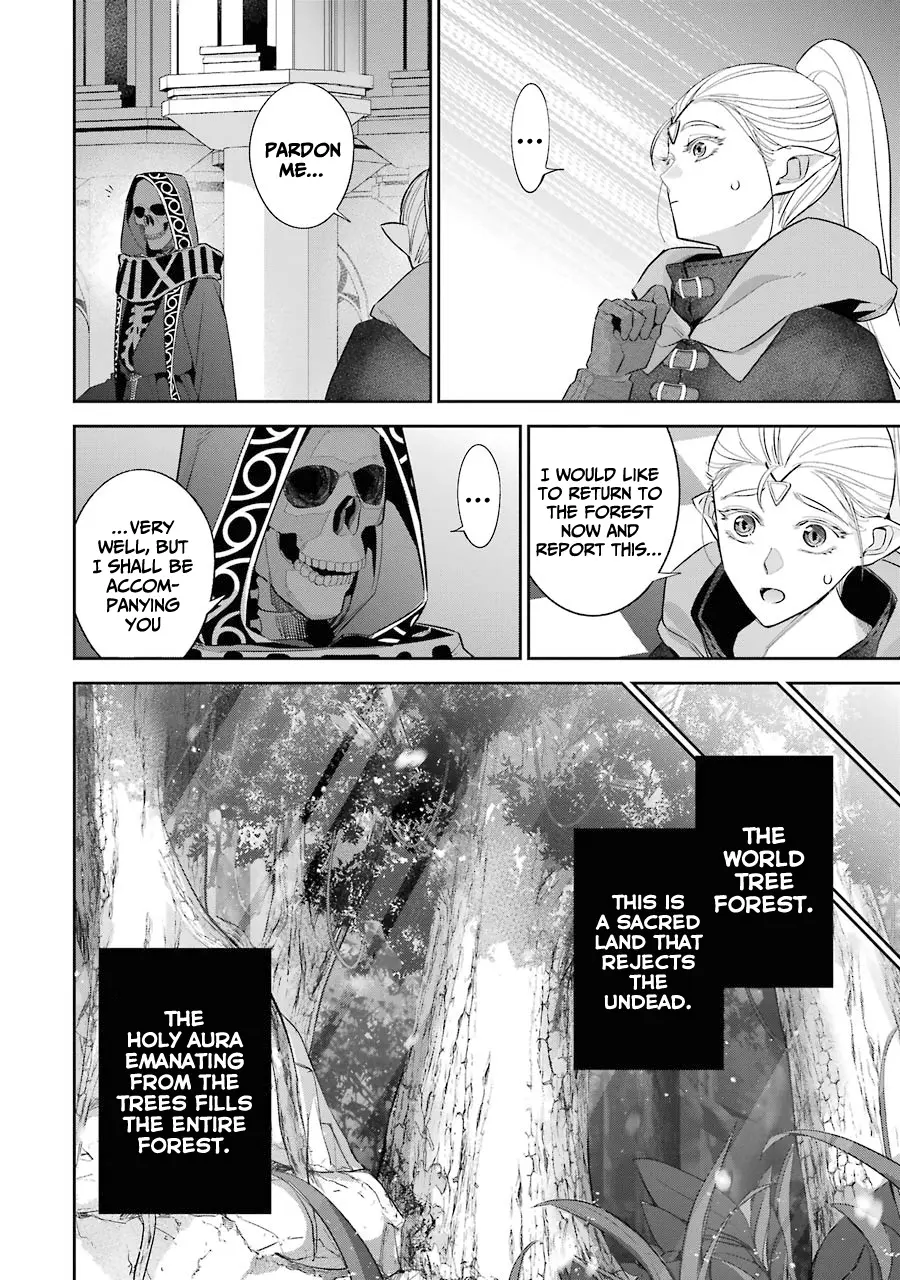 The Executed Sage Who Was Reincarnated as a Lich and Started an All-Out War Chapter 14 - HolyManga.net
