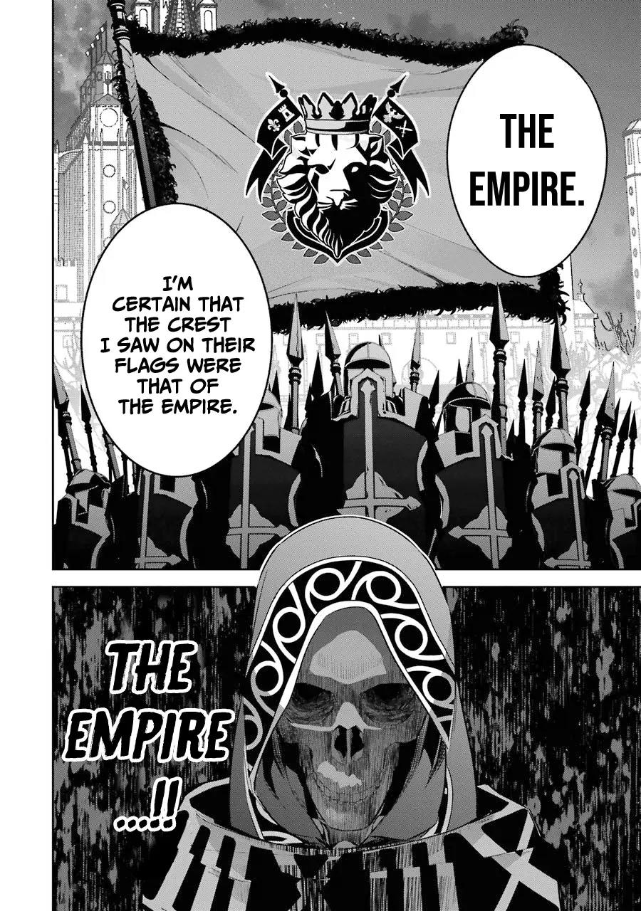 The Executed Sage Who Was Reincarnated as a Lich and Started an All-Out War Chapter 14 - HolyManga.net