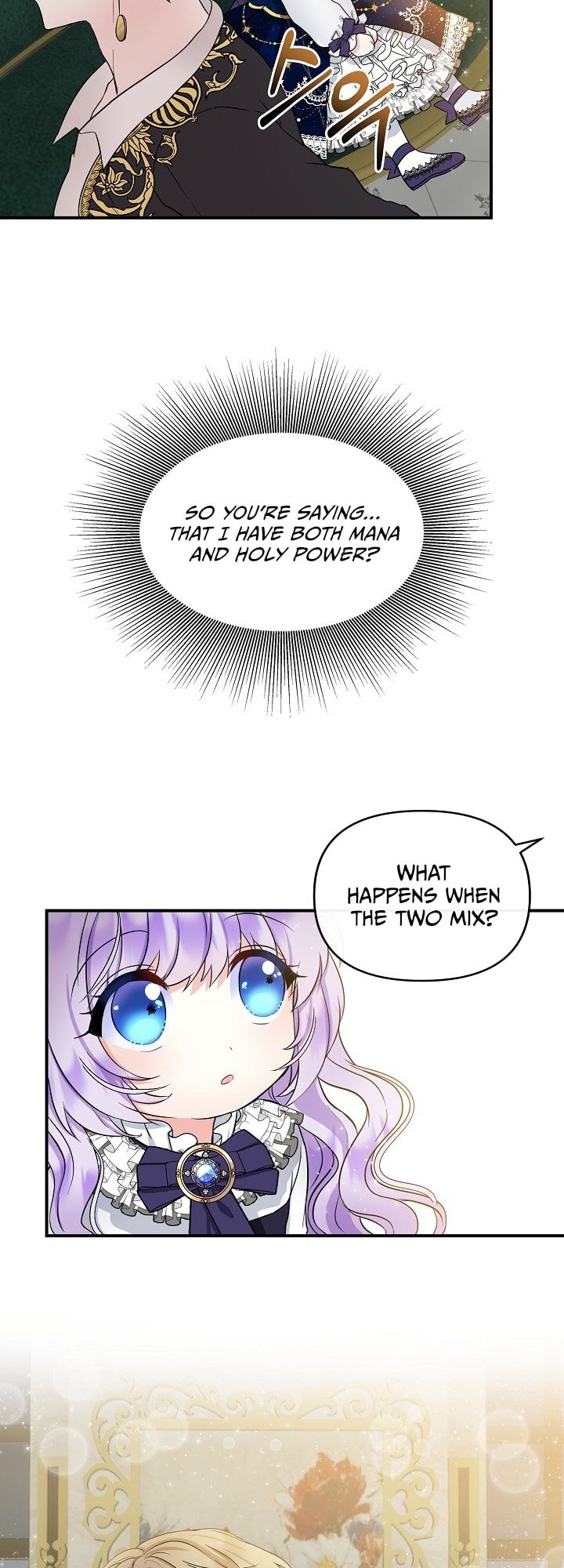 I Am The Male Lead’s Child Chapter 10 - HolyManga.net