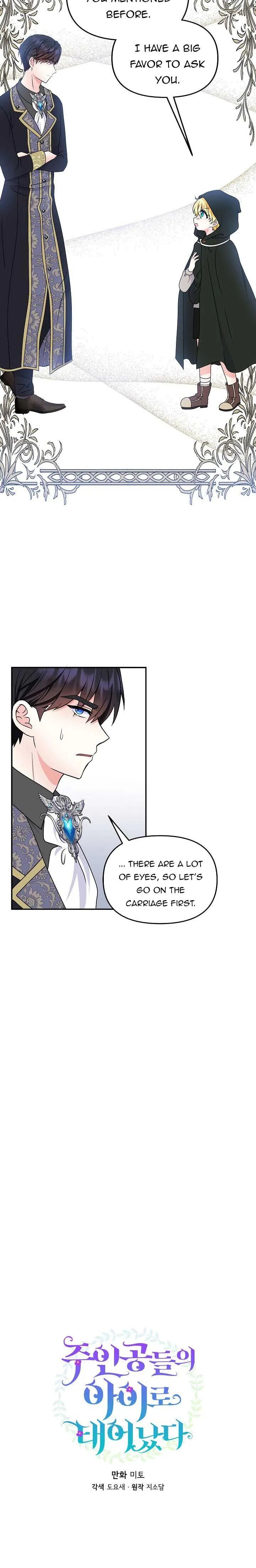 I Am The Male Lead’s Child Chapter 32 - HolyManga.net