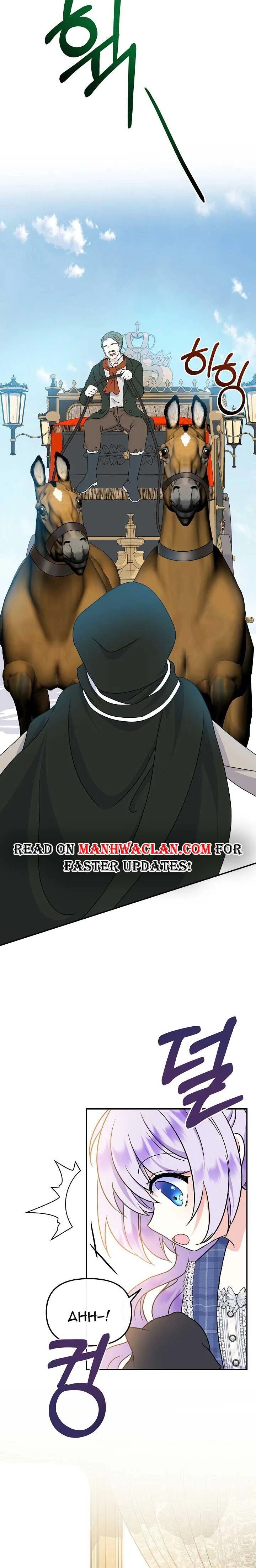 I Am The Male Lead’s Child Chapter 32 - HolyManga.net