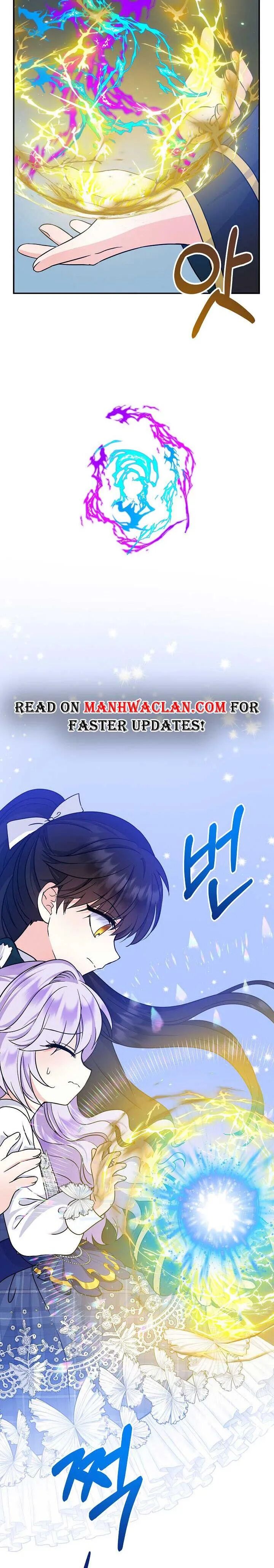 I Am The Male Lead’s Child Chapter 32 - HolyManga.net