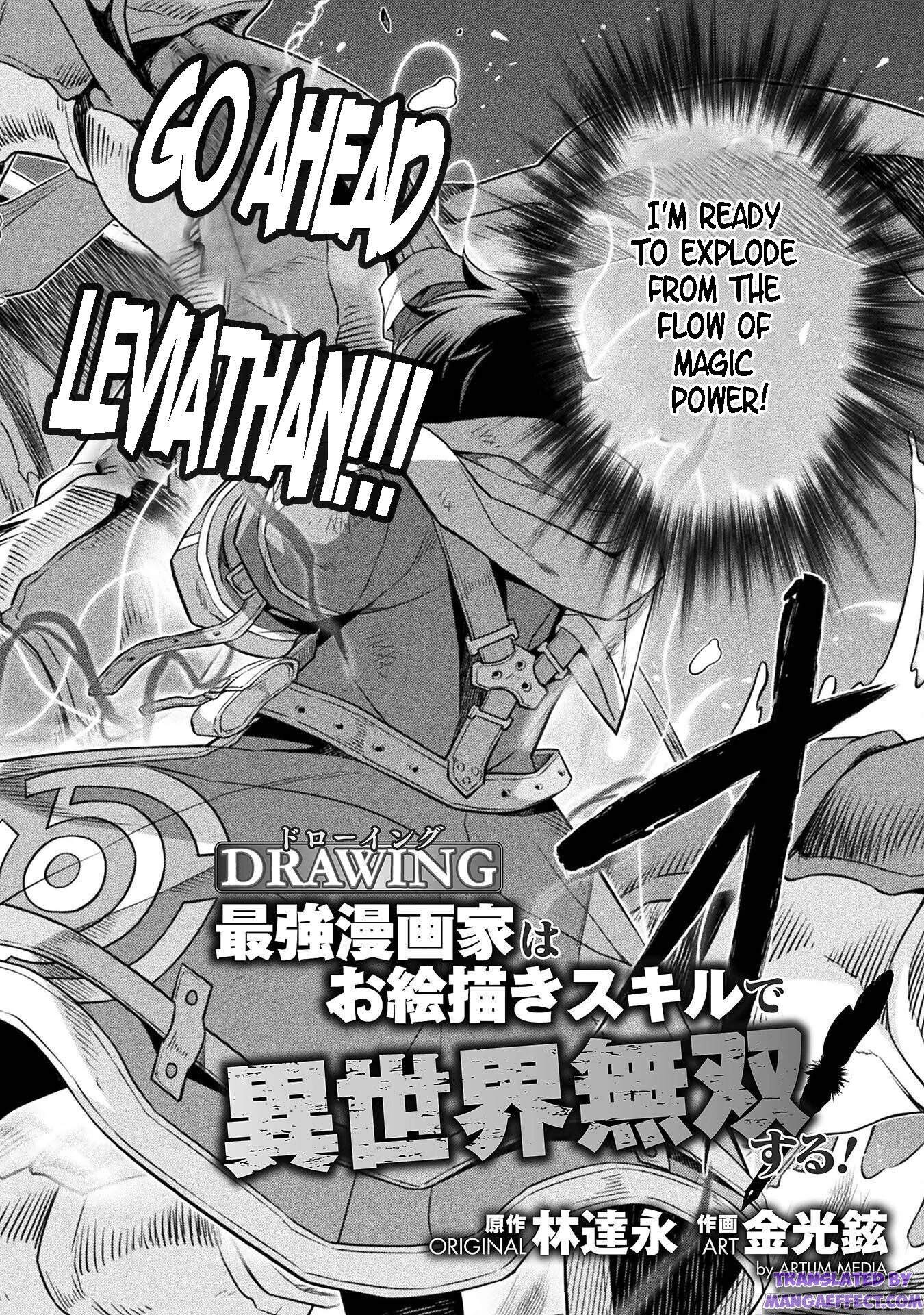 Drawing: The Greatest Mangaka Becomes A Skilled “Martial Artist” In Another World Chapter 21 - HolyManga.net