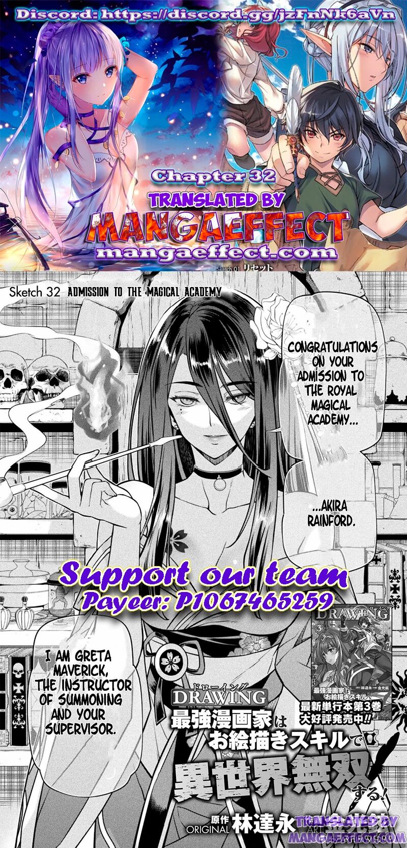 Drawing: The Greatest Mangaka Becomes A Skilled “Martial Artist” In Another World Chapter 32 - MyToon.net