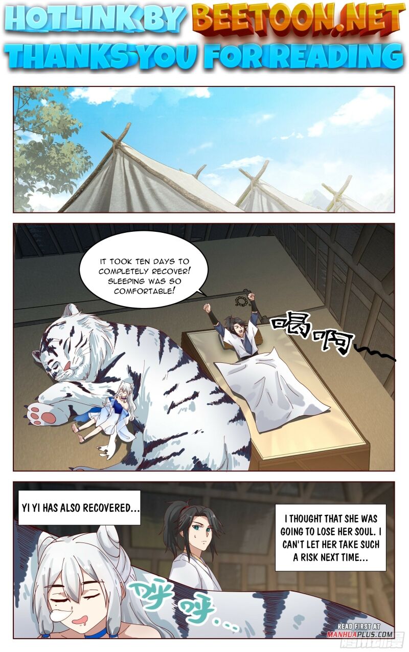 Great Sage of Humanity Chapter 61 - MyToon.net