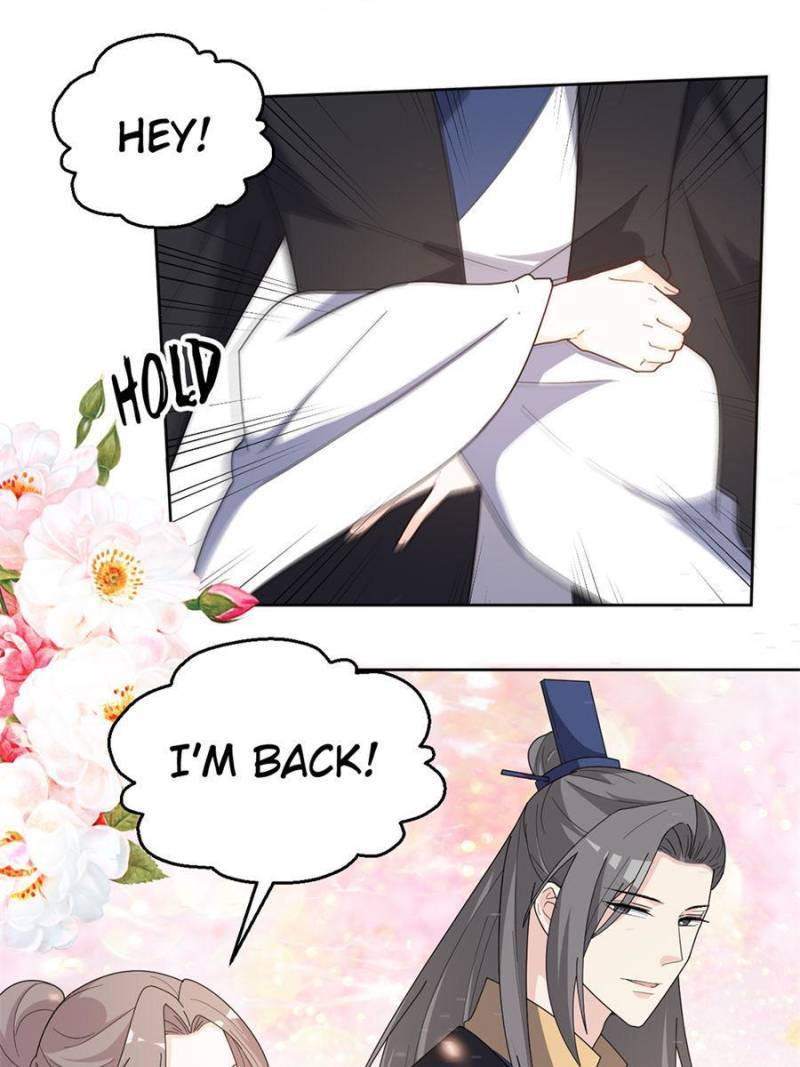 The Prince Regent’s Concubines Chapter 161 - HolyManga.net