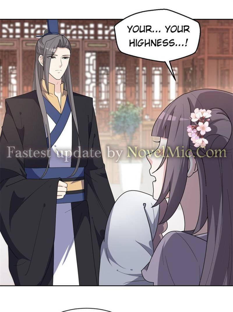 The Prince Regent’s Concubines Chapter 161 - HolyManga.net