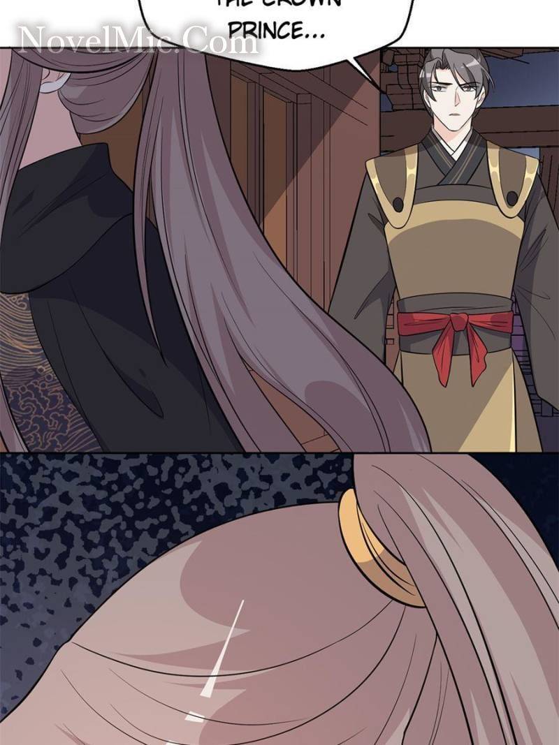 The Prince Regent’s Concubines Chapter 169 - HolyManga.net