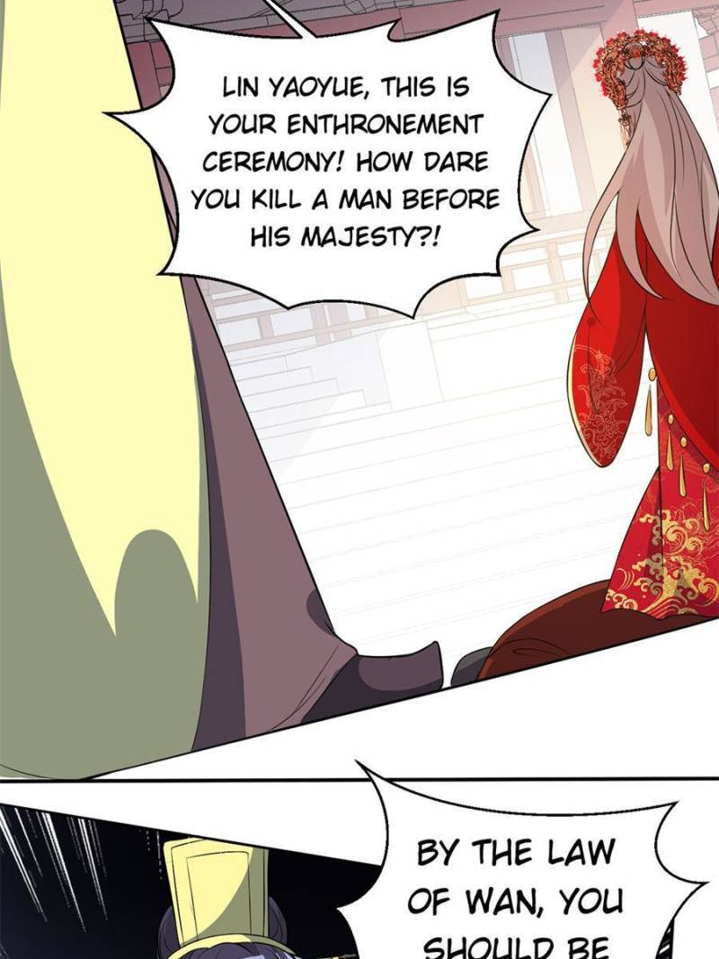 The Prince Regent’s Concubines Chapter 167 - HolyManga.net