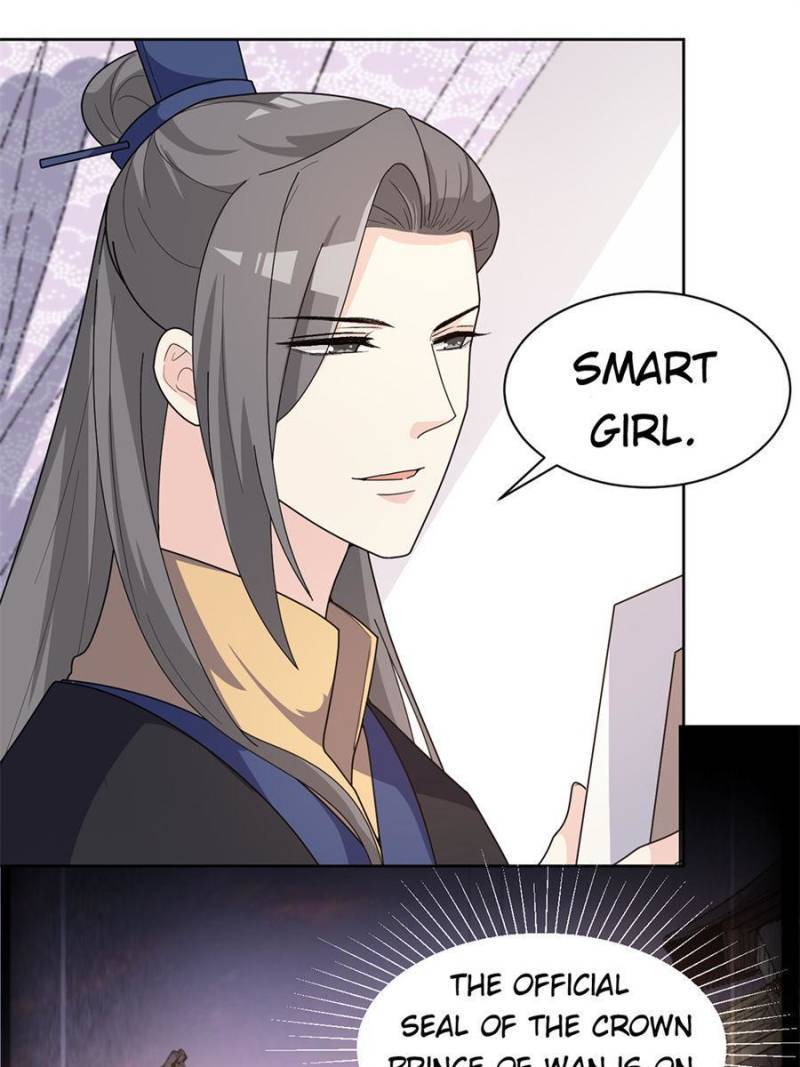 The Prince Regent’s Concubines Chapter 162 - HolyManga.net