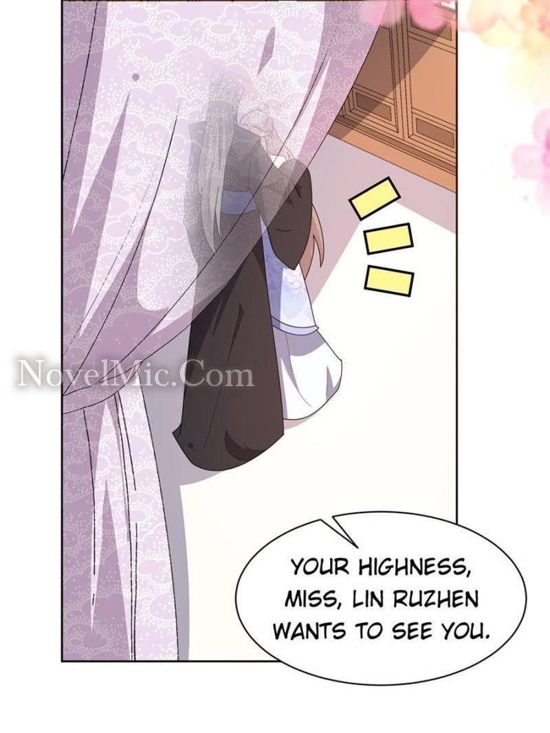 The Prince Regent’s Concubines Chapter 161 - HolyManga.net