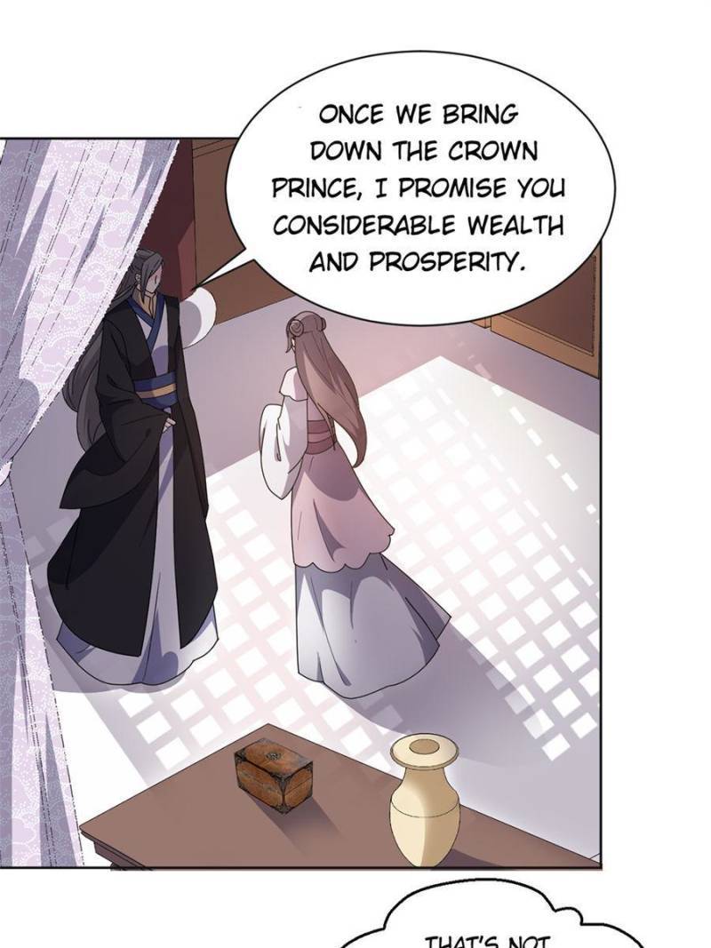 The Prince Regent’s Concubines Chapter 162 - HolyManga.net