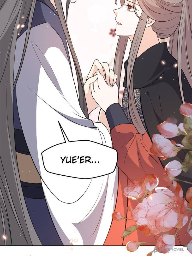 The Prince Regent’s Concubines Chapter 169 - HolyManga.net