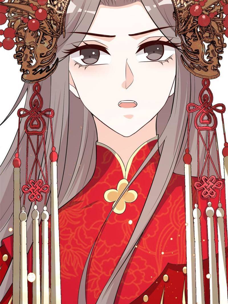 The Prince Regent’s Concubines Chapter 167 - HolyManga.net