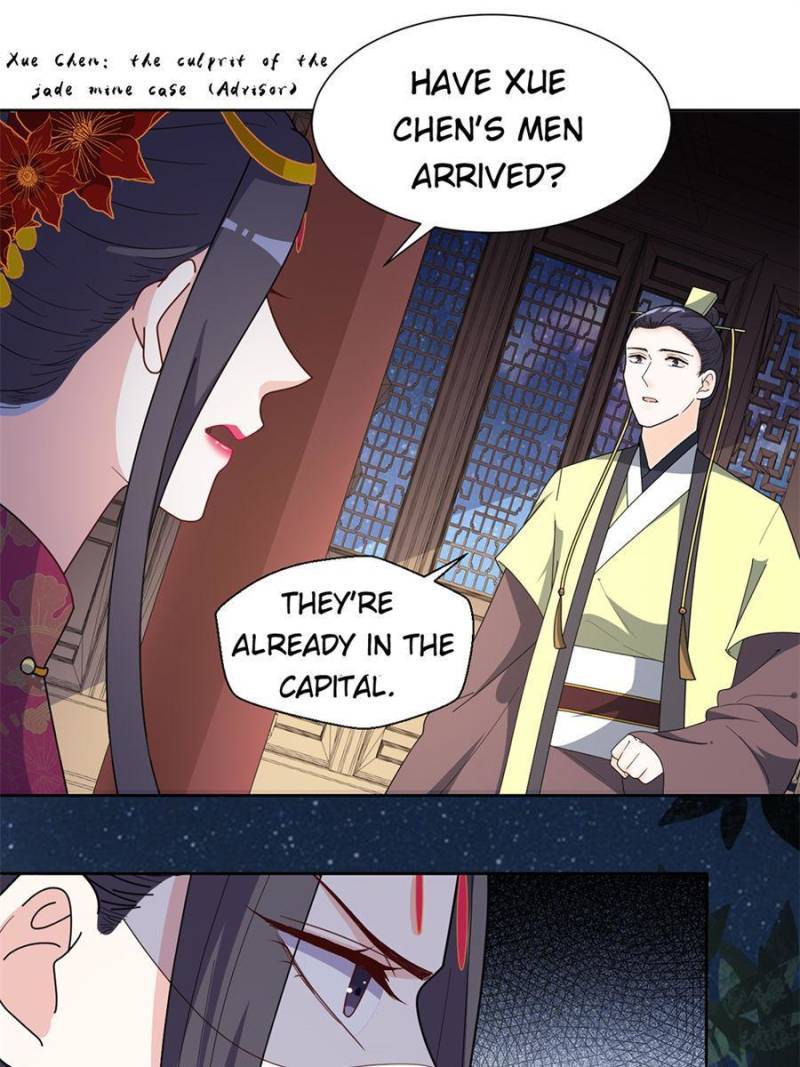 The Prince Regent’s Concubines Chapter 165 - HolyManga.net