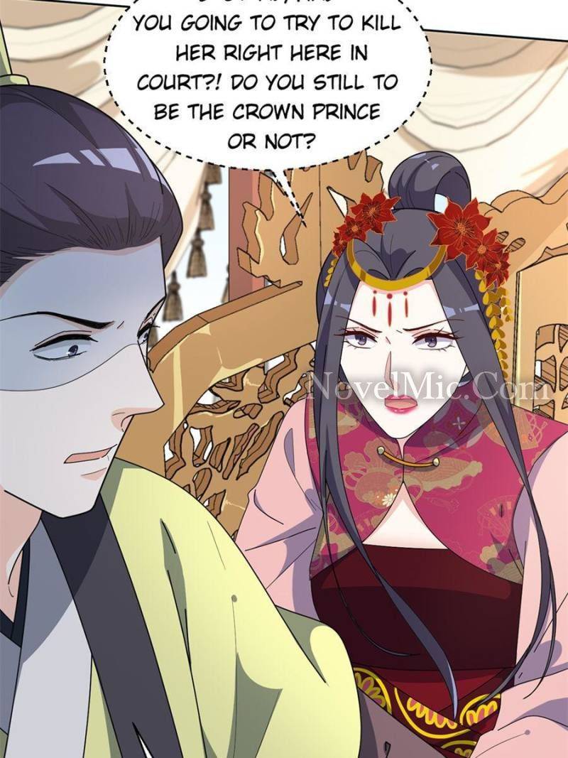 The Prince Regent’s Concubines Chapter 164 - HolyManga.net