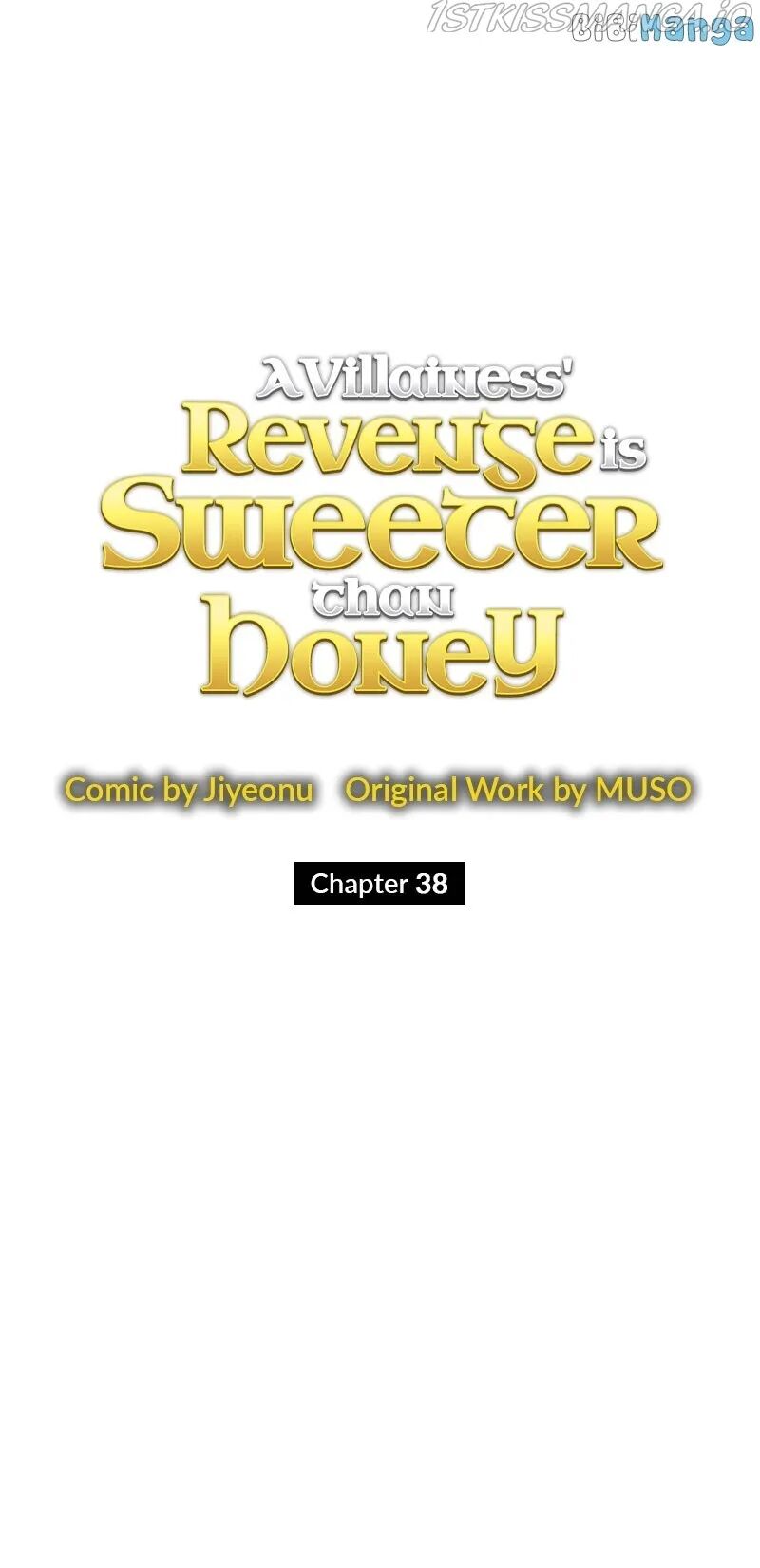 A Villainess’ Revenge Is Sweeter Than Honey Chapter 38 - HolyManga.net