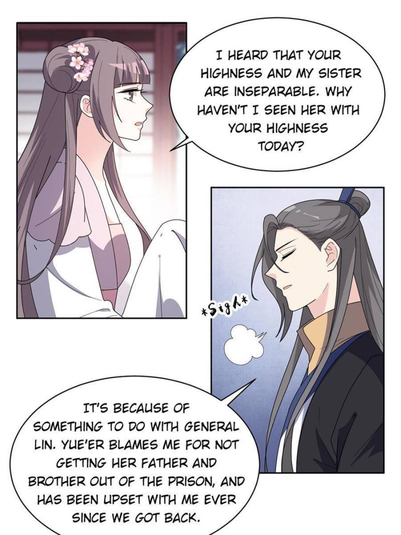 The Prince Regent’s Concubines Chapter 161 - HolyManga.net