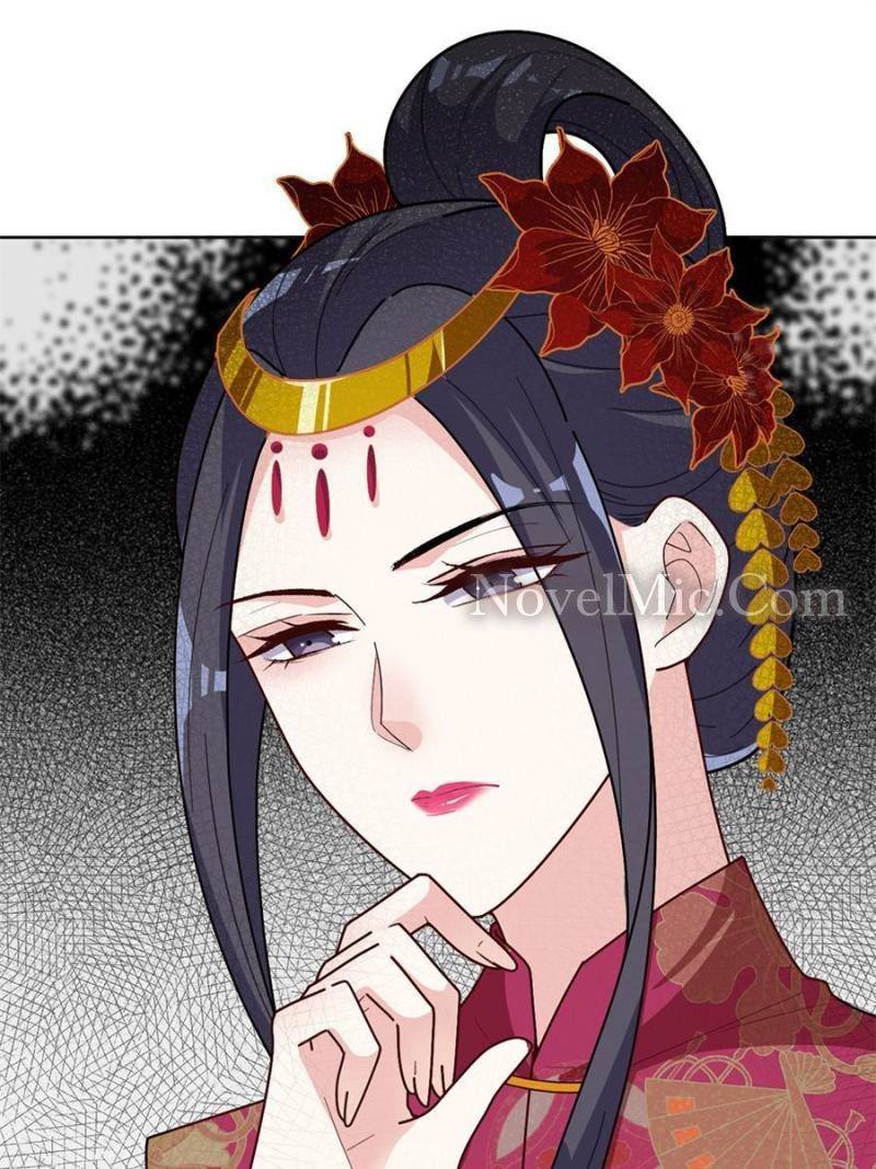 The Prince Regent’s Concubines Chapter 162 - HolyManga.net