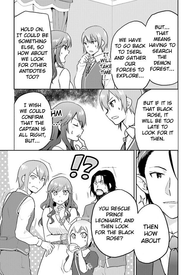 The Small Sage Will Try Her Best In the Different World from Lv. 1! Chapter 28 - HolyManga.net
