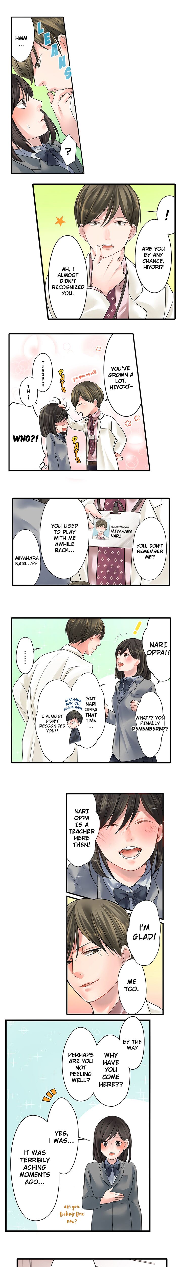 @17 Years Old, We Start Living Together From Today! Chapter 4 - HolyManga.net