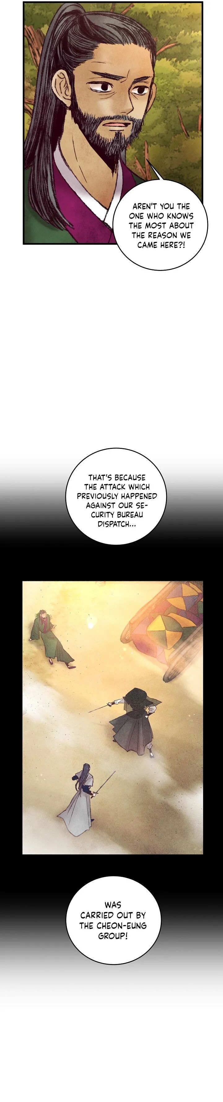 Intoxicated Butterfly and Cold Moon Chapter 45 - HolyManga.net