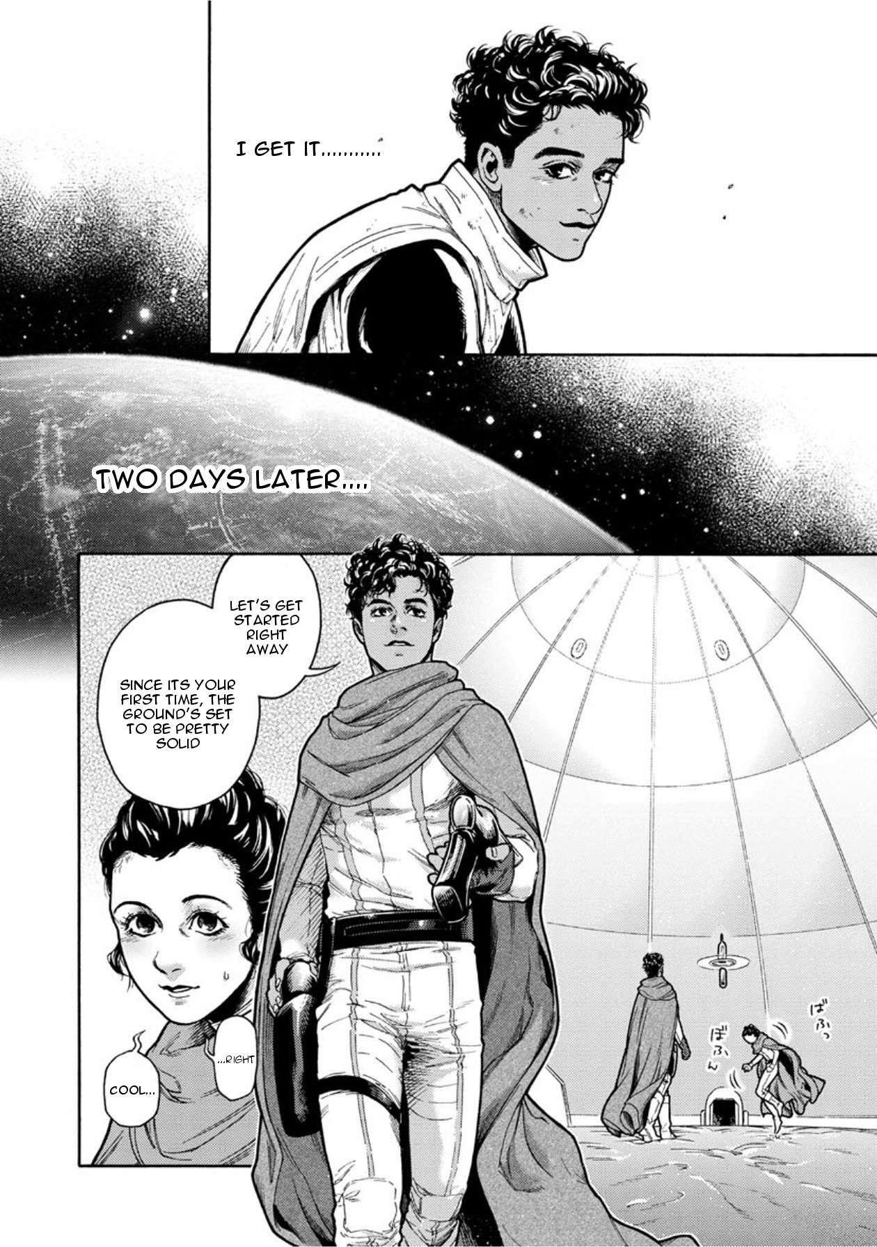 STAR WARS: Leia -Ordeal of the Princess- Chapter 12 - MyToon.net